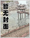 [少年漫] 加茂，但是玩家